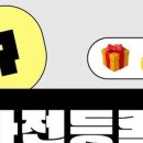 워시앤카페 이미지