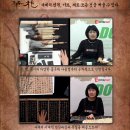 서예(초급) 이미지