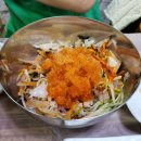 영해식당 이미지