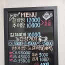 정다운 이미지