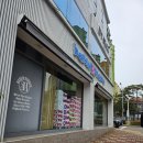 배스킨라빈스 여수 죽림점