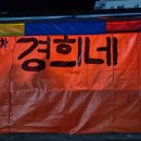세븐일레븐 여수장군산점 네이버블로그