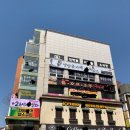 스타일난다빌딩 이미지