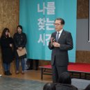 청년씽크 디지털타임스