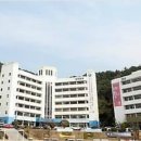 동부산대학교 이미지