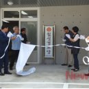 일도1동경로당 이미지