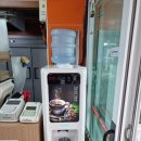 보성상사 이미지