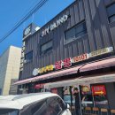 고구려짬뽕10101 청주점 방문 후기 청주 중국집 맛집이라고 불리는곳