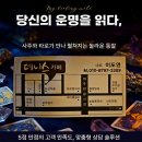 여흥로109번길 이미지