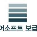 반동가스 이미지