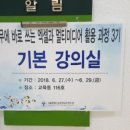 라온교육연구소 이미지