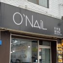 밀알마트 앞 이미지
