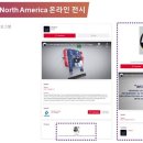 세계정보통신 이미지