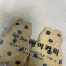 봉천역 6번출구 앞 이미지