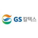 덕양주유소 이미지