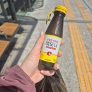 우정약국 이미지