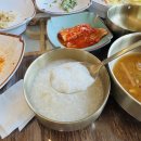 기미상궁 | [기미 상궁] 한강뷰 보면서 한정식 즐기기 좋은 남양주 삼패 맛집, 남양주 덕소 맛집