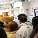 월간데이트 3월호