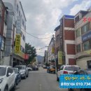 서희로82번길 이미지