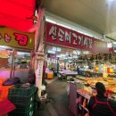 신도매정육점