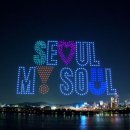 뚝섬한강공원-55 이미지