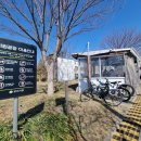 장기경로당 앞 이미지