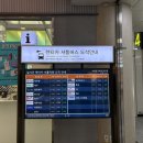 대한렌트카(주) 이미지