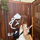 2025년 8월 일상 :: 실업급여 받는 백수 생활 시작, 유부월드 시작, 귀멸의 칼날 팝업, 맛있는 음식...