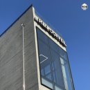 7번국도 동해대로(강현면) 이미지