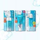 365햇살약국 | 수분 에센스처럼 가볍게! 비오레 UV 아쿠아리치 워터리, 당신의 피부를 지켜줄 단 하나의 선택!