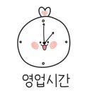 앤유PC 경성대점 이미지