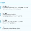부여동물약국 이미지