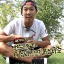 하라움 | 20대 쿠팡알바 뛰다 움