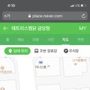 파랑가게 이미지