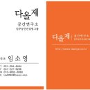 아트테크알아? 영끌 대신 우아하게 돈 버는 법