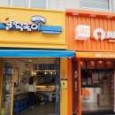 달떡볶이 이미지