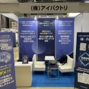 아이팩토리 이미지