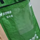 김포한강5로-R | 김포 한강 오토캠핑장 당일치기 캠핑 후기 – 불멍·숯불고기·아이들과 낭만 가득