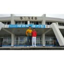 드림태권도 이미지