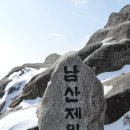 돼지골 이미지