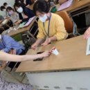 대천농협 주교지점 이미지