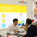 국제뷰티컨설팅 이미지