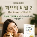 심메디칼 이미지