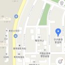 솔로몬어학원 이미지