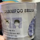 김영모과자점 이미지