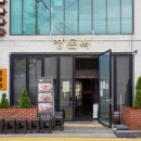 청돈옥 이미지