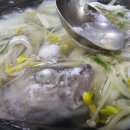 할매곰치국