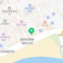 세븐일레븐 수영광안점 이미지