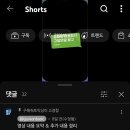 구해줘과외 이미지