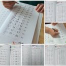 하늘공부방 이미지